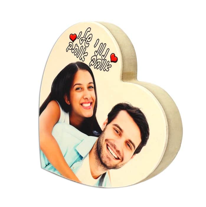 לב מיוחד לכאלה שבאמת אוהבים