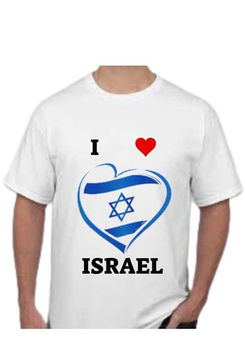 חולצה לב ישראל הדפסה דו צדדית