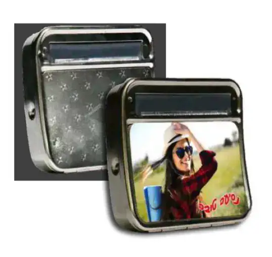 קופסא לגלגול סיגריות