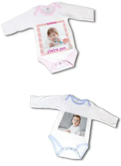 בגד גוף שרוול קצר חיצוני פוליאסטר(שטח הדפסה) חלק פנימי מבד 100% כותנה רך ונעים למגע