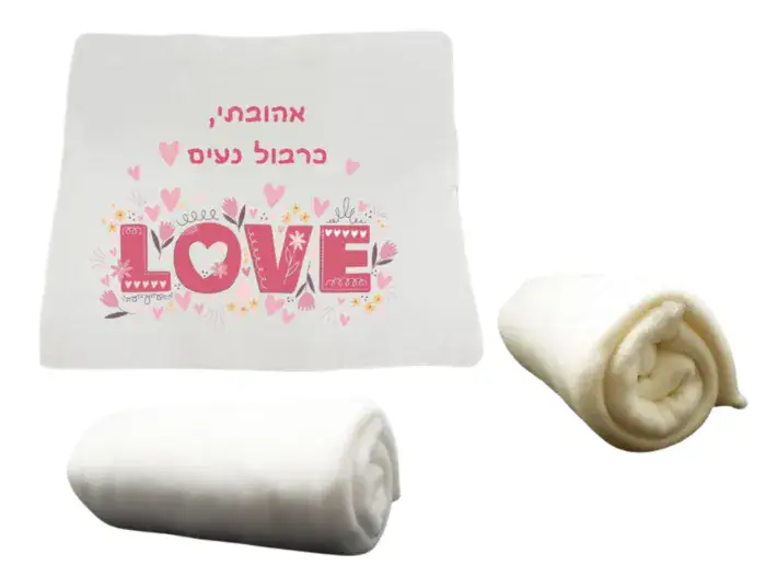 שמיכת פליז לבן/אופווייט מידות 160/130