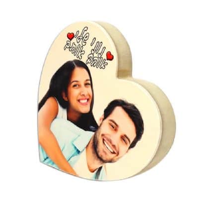 לב מיוחד לכאלה שבאמת אוהבים