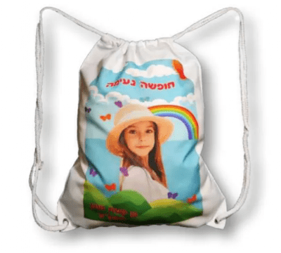 תיק שרוכים תיק שרוכים צבע לבן