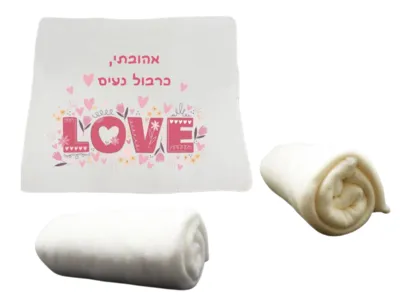 שמיכת פליז לבן/אופווייט מידות 160/130